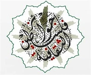   مصر اليوم - إطلاق الدورة الثالثة من جوائز فلسطين الثقافية