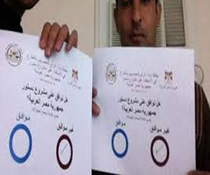   مصر اليوم - حزب النور في الإسماعيلية يرصد عملية الاستفتاء على الدستور