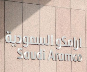   مصر اليوم - أرامكو السعودية تطلق برنامج إثراء المعرفة 2014 في جدة