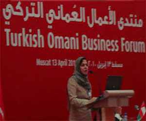   مصر اليوم - اختتام أعمال القمة العمانية اليابانية في مسقط