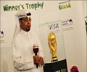   مصر اليوم - شركة فيزا تمدد رعايتها لكأس العالم إلى عام 2022