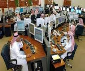   مصر اليوم - هيئة السوق المالية تحدد فترة حظر تعاملات أعضاء مجالس الإدارات