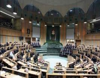   مصر اليوم - مجلس النواب الأردني يقر مشروع الموازنة العامة للعام 2014