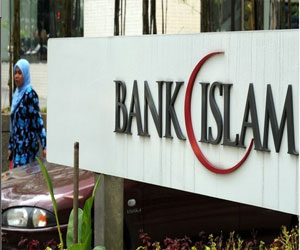   مصر اليوم - مجلس الحكومة يتدارس إحداث البنوك الإسلاميَّة في المغرب