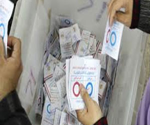 مصر اليوم - 97.7 % نسبة التصويت بنعم للدستور في السويس و 2% ب لا