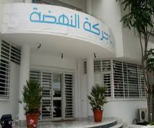   مصر اليوم - الاعتداء على مقرِّ حزب النهضة التونسيِّ في بنزرت