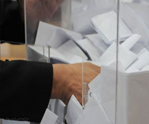 مصر اليوم - اللّجنة 21 في سوهاج تعلن 501 لـنعم مقابل 12 لـلا