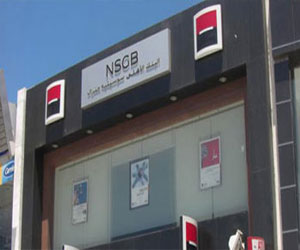   مصر اليوم - قطر الوطني الأهلي يرفع أرباحه إلى 1.7 مليار جنيه