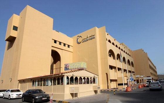 مصر اليوم - شركة صحَّة الإماراتيَّة تنظِّم منتدى سلامة المرضى في أبو ظبي