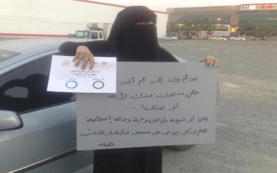   مصر اليوم - الحزب المصري يتلقى شكوى عن منتقبة تدعو للتصويت بـلا في قنا