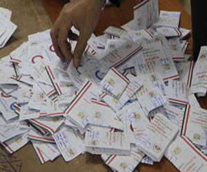   مصر اليوم - النتائج النهائية لمركز السادات 38466 صوتوا بنعم و839 صوتوا بلا