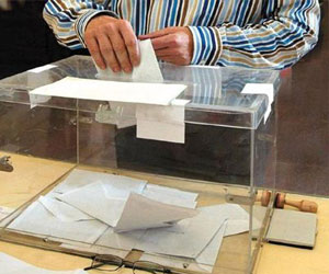   مصر اليوم - حزب المحافظين يخصِّص خدمات لتسهيل الاقتراع على المواطنين