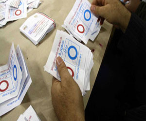 مصر اليوم - 97.3% نسبة التصويت بنعم للدستور بدمياط