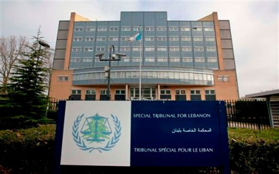   مصر اليوم - المحكمة الخاصة بلبنان تبدأ الخميس محاكمة المتَّهمين من حزب الله باغتيال الحريري ورفاقه