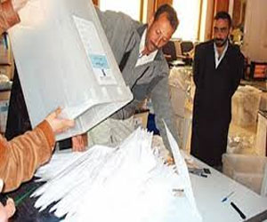   مصر اليوم - العليا للانتخابات تراجع نتائج الاستفتاء والإعلان النهائي خلال أيام