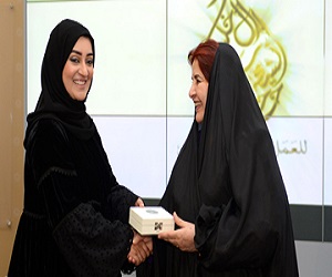   مصر اليوم - الأعلى للمرأة يكرم الفائزين بجائزة الشيخة حصة بنت سلمان للعمل التطوعي