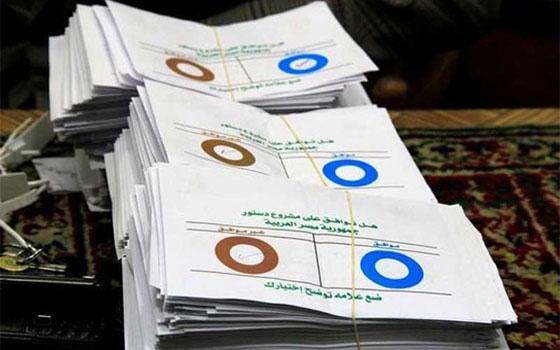   مصر اليوم - الإحصاءات الرسميّة الصادرة من غرفة عمليات استفتاء الجيزة تؤكد اكتساح نعم