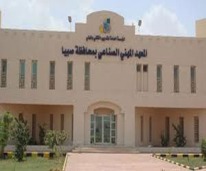   مصر اليوم -  ميزانية الأسرة  دورة تدريبية في صناعي صبيا