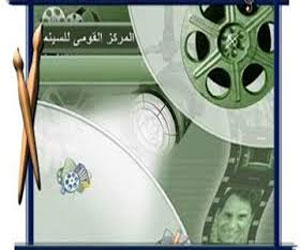   مصر اليوم - الشهيد والميدان في احتفال القومي للسينما بذكري ثورة 25 يناير