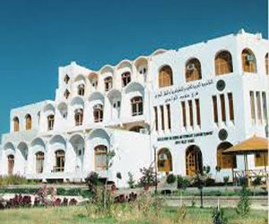   مصر اليوم - فرع جديد للجامعة الحديثة للعلوم والتكنولوجيا في الوادى الجديد