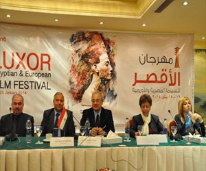   مصر اليوم - هيئة قصور الثقافة تعدُّ لانجاح مهرجان الأقصر للسينما المصرية والأوروبية