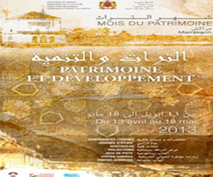   مصر اليوم - وزارة الثقافة تحتفي بالتراث والتنمية في مراكش