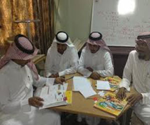   مصر اليوم - 60 برنامجًا تدريبًا بالتدريب التربوي في صامطة