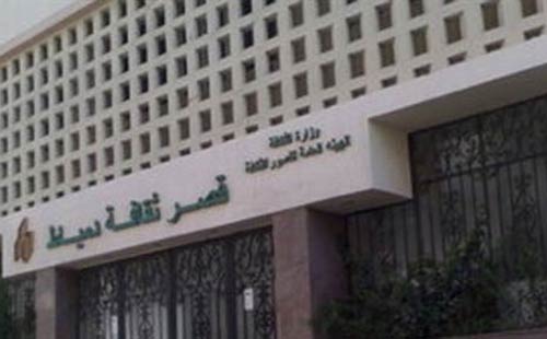   مصر اليوم - صالون دمياط الثقافى يحتفي بالأديب سمير الفيل