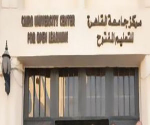   مصر اليوم - ائتلاف التعليم المفتوح يرفض دعوات إلغاءه