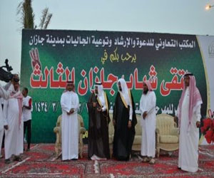   مصر اليوم - حث الشباب على الاستقامة محاضرة بدعوي جازان