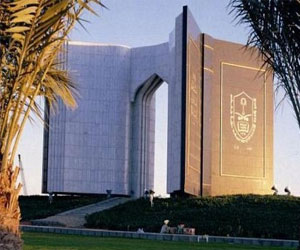   مصر اليوم - جامعة الملك سعود تدعو المرشحين لإستكمال إجراءات تعيينهم