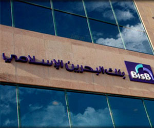   مصر اليوم - بنك الاستثمار البحرينّي وأطلس رزيدنشيال يستثمران 250 مليون دولار