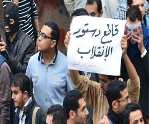   مصر اليوم - الحزب الإسلامي يعلن مشاركته في التّصعيد حتى 25يناير