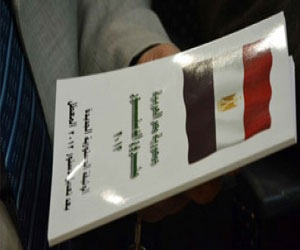   مصر اليوم - حملة مستقبل وطن تبدي سعادتها بإقرار الدستور