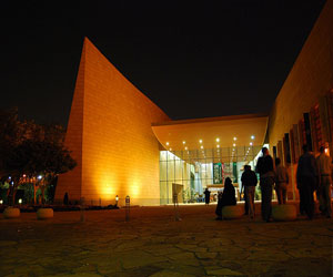   مصر اليوم - ضيوف منتدى التنافسية الدولي السابع يزورون المتحف الوطني السعودي