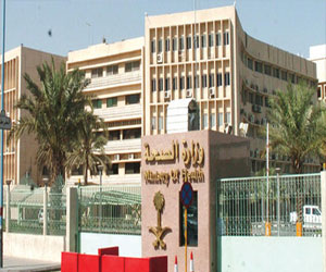   مصر اليوم - صحة جدة تنظم دورات في نظام الإحصاء والمعلومات