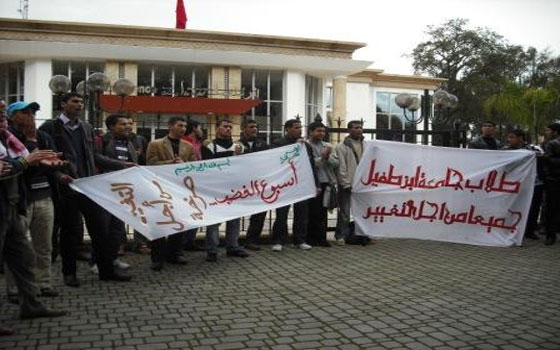   مصر اليوم - قوّات الأمن تعتقل 25 طالبًا في جامعة ابن طفيل في القنيطرة