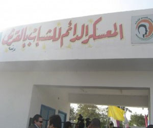   مصر اليوم - تطوير معسكر القرش وبيت الشَّباب في الإسماعيليَّة