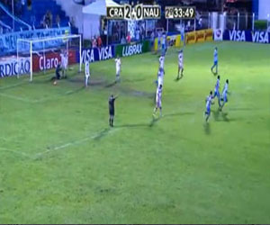   مصر اليوم - البرازيلي يعرض 1.7 مليون دولار على ناد للبقاء فى الدرجة الثانية