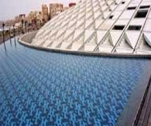   مصر اليوم - مكتبة الإسكندرية توثق تاريخ الجمعية الزراعية الخديوية فى مصر