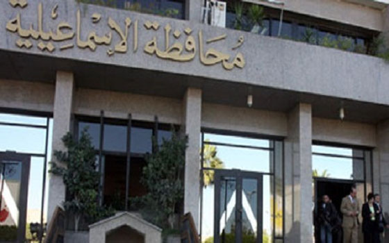   مصر اليوم - محافظُ الإسماعيليّة يعلنُ بدء الإعداد للانتخابّات الرئاسيّة والبرلمانيّة المُقبلة