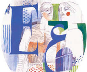   مصر اليوم - تقديم الفائزين بجائزة بانيبال للترجمة العربية