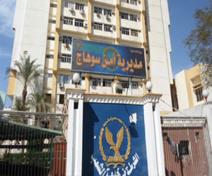 مصر اليوم - إخلاء سبيل طالب طب سوهاج بكفالة 2000 جنيه