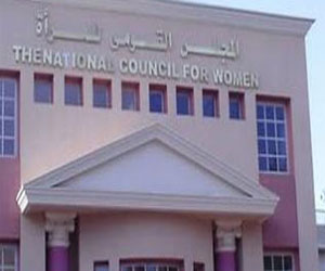 مصر اليوم - ندوة عن مشاركة المرأة السياسية فى الانتخابات القادمة في سوهاج