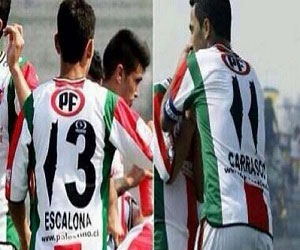   مصر اليوم - قميص فريق فلسطينو التشيلي لكرة القدم يثير عاصفة من الجدل