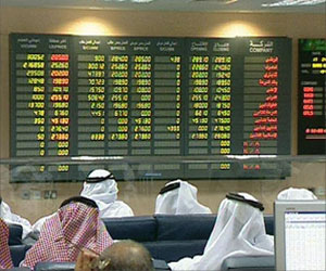   مصر اليوم - البورصة القطرية تغلق على ارتفاع بنسبة 0.68 %