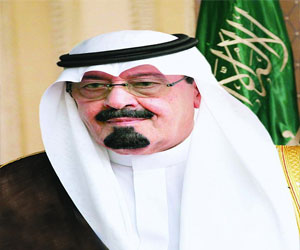   مصر اليوم - أختتام المؤتمر الإسلامي الثامن لوزراء الثقافة في المدينة المنورة