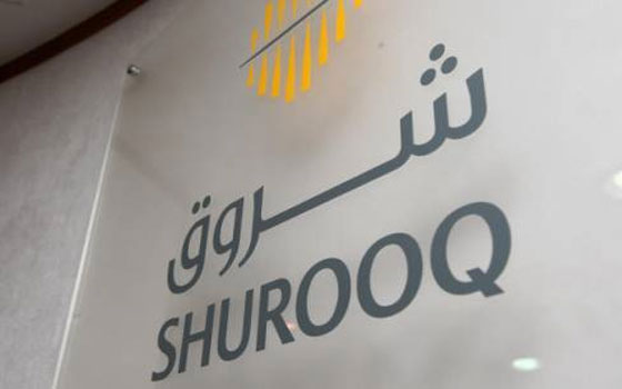   مصر اليوم - هيئة الشارقة للاستثمار والتطوير تكشف عن تفاصيل مشروع المنتزه في الإمارة