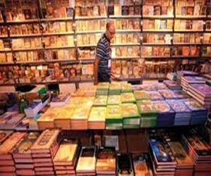   مصر اليوم - كتالوج توثيقي لـ2500 عنوان للمركز القومي للترجمة