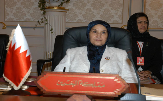   مصر اليوم - الشيخة مريم تؤكد الاهتمام  بالمكفوفين والعمل على دمجهم في مناحي الحياة